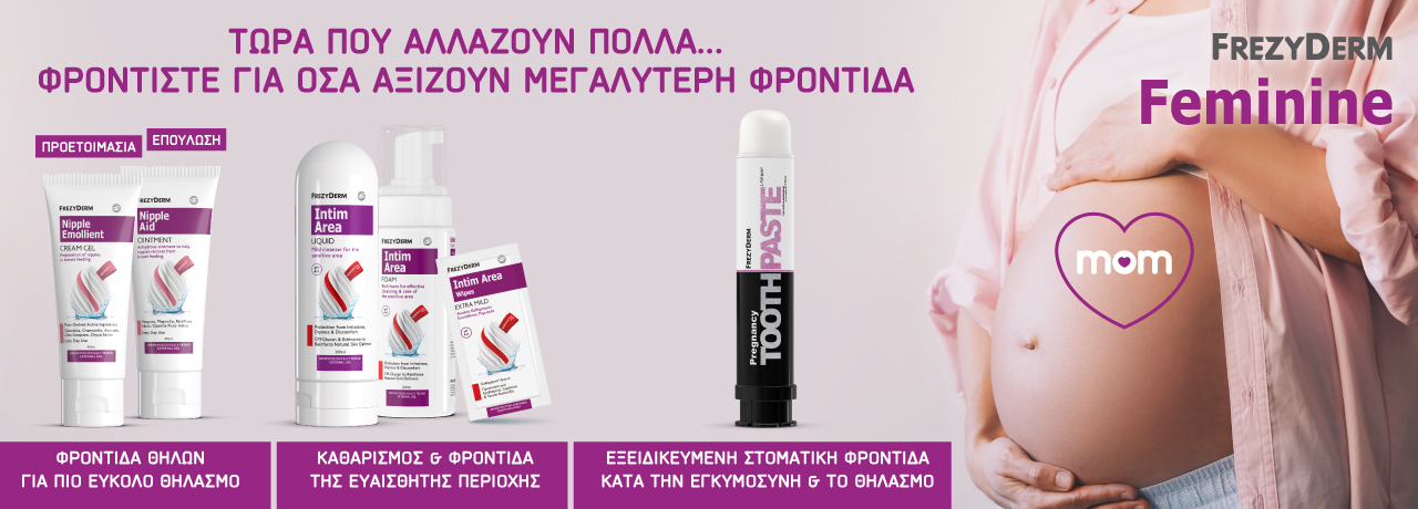 thilasmos_MNB_02_26_1280x460